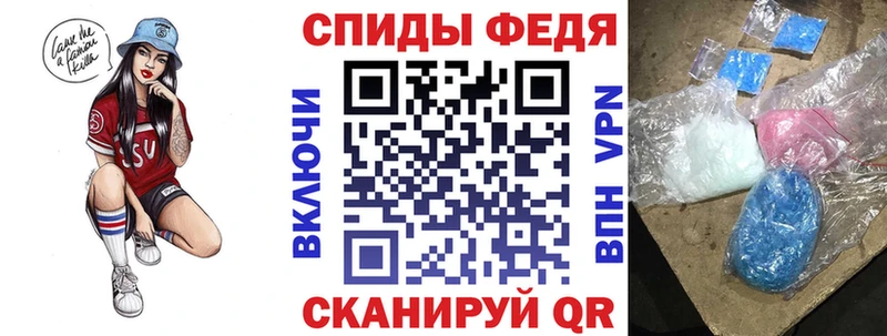 Amphetamine 98%  наркошоп  Николаевск 