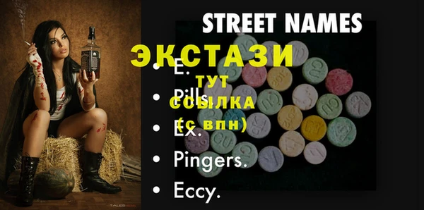 дурь Алексеевка