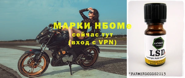 первитин Алзамай
