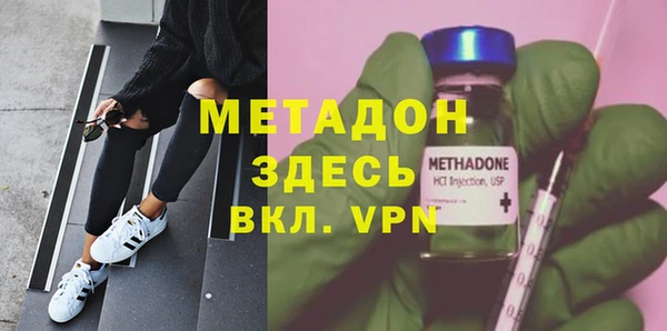 первитин Алзамай