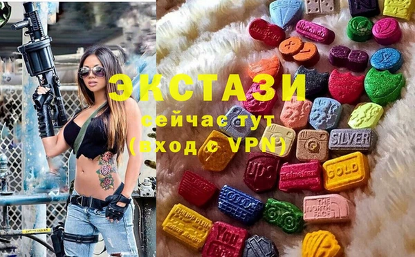 первитин Алексин