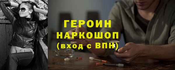 первитин Алзамай