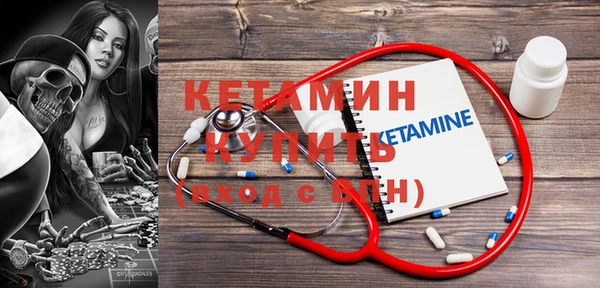 первитин Алексин