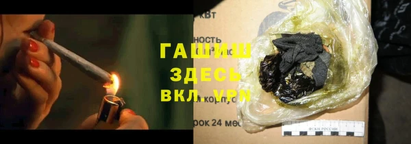 дурь Алексеевка