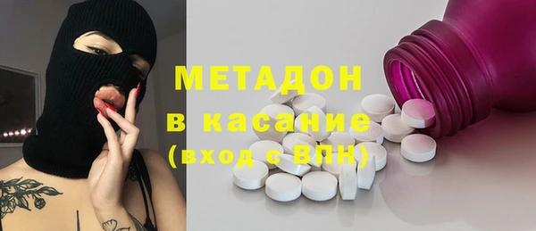 первитин Алзамай