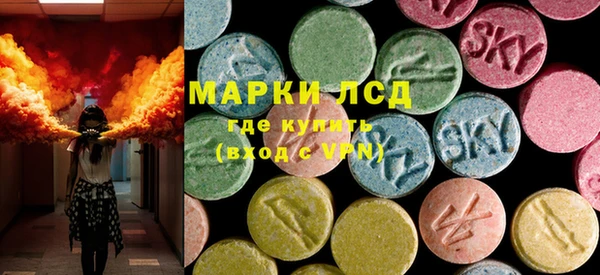 первитин Алексин