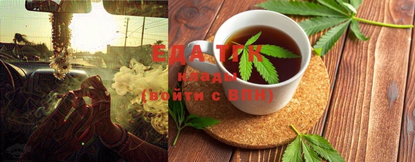 первитин Алзамай