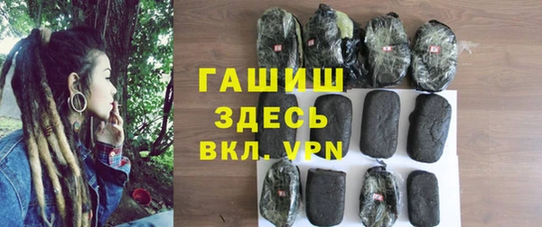 дурь Алексеевка