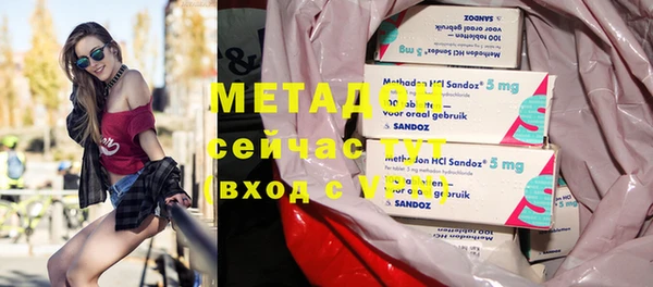 первитин Алзамай