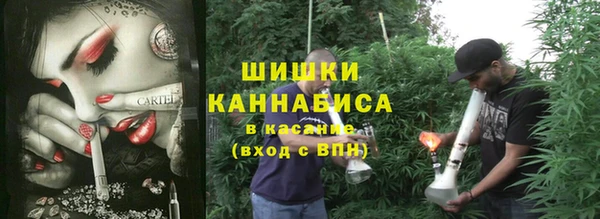 первитин Алзамай