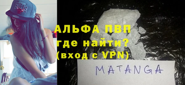 дурь Алексеевка