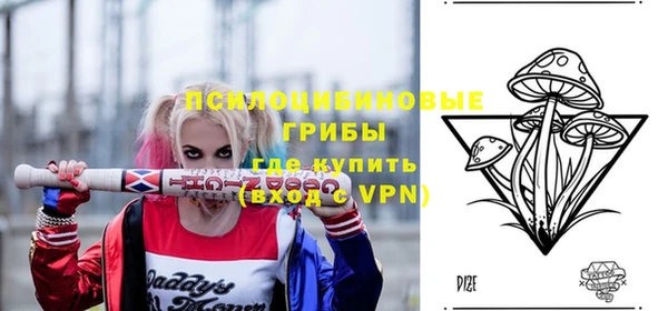 первитин Алзамай