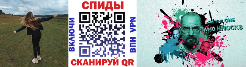 Метамфетамин витя  это Telegram  Николаевск 